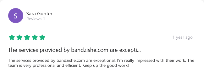 Sara Gunter Testimonial